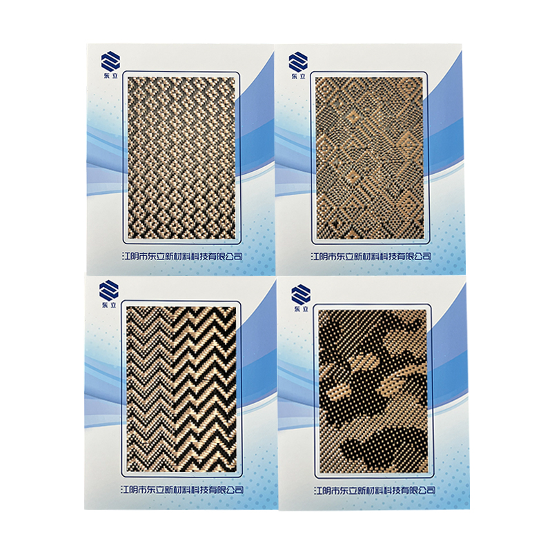 Mélange de carbone aramide jaune / noir Mélange de carbone aramide jaune / noir