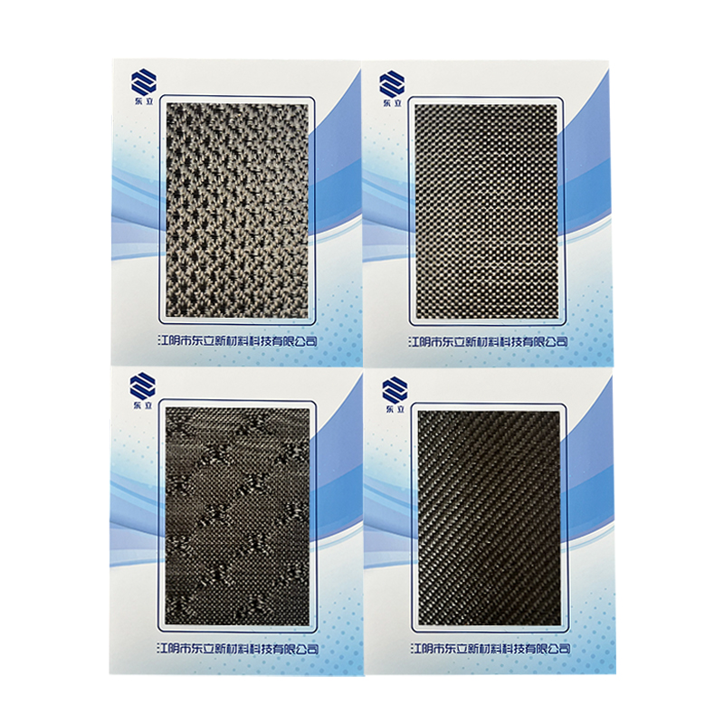 Autres tissu tissé en fibre de carbone texturé Autres tissu tissé en fibre de carbone texturé