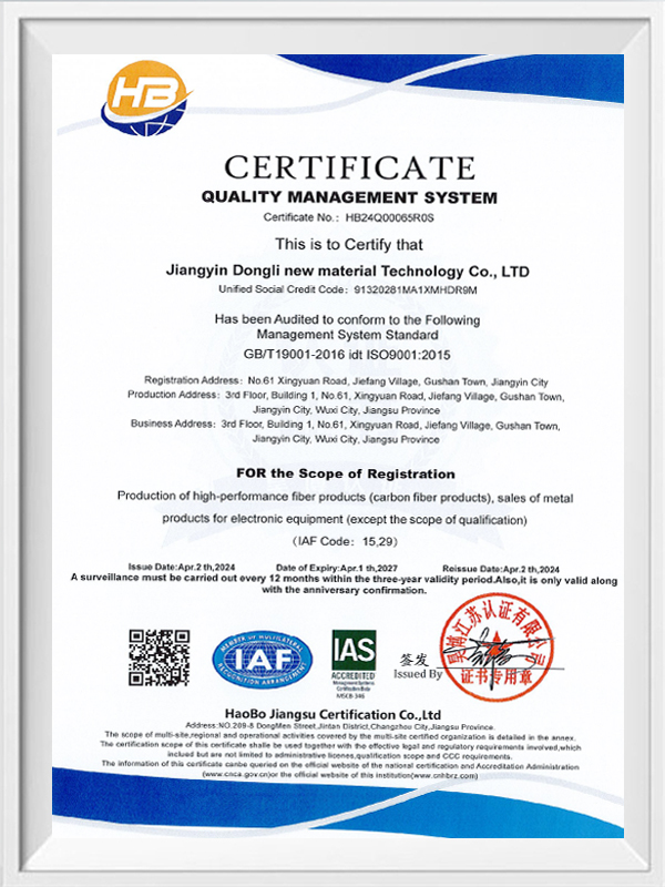 Système de gestion de la qualité Système de gestion de la qualité