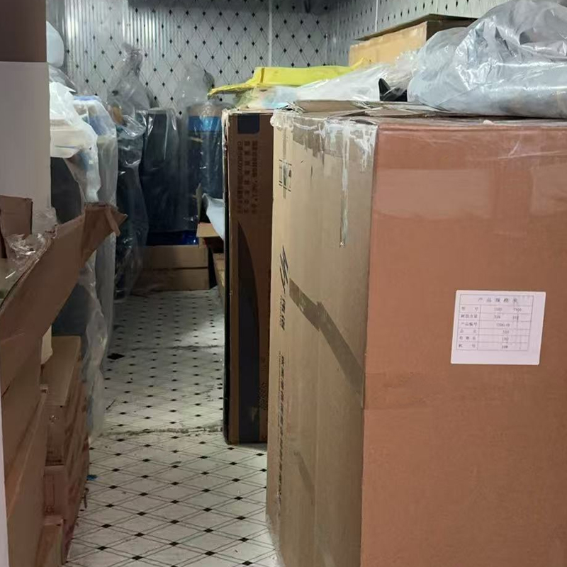 Jiangyin Dongli New Materials Technology Co., Ltd.